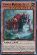 Kyoro Ryu-Ge Kaiva CRBR-EN031