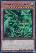 Genro Ryu-Ge Hakva CRBR-EN033