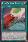Ryu-Ge War Zone CRBR-EN036