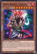 Hino-Kagu-Tsuchi SBC2-ENI03