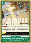 Soul Franky Swing Arm Boxing Solid OP09-041