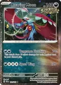 Roaring Moon - 109/162 (Cosmos Holo) #109/162