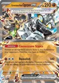 Cornerstone Mask Ogerpon ex #058/131