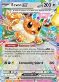 Eevee ex #075/131