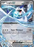 Lugia ex #082/131