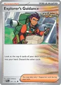 Explorer's Guidance #107/131