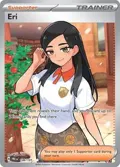 Eri #136/131