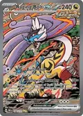 Raging Bolt ex #166/131