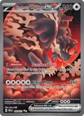 Bloodmoon Ursaluna ex #168/131
