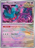 Flutter Mane (Poke Ball Pattern) #043/131