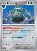 Bronzong (Poke Ball Pattern) #067/131