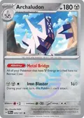 Archaludon (Poke Ball Pattern) #070/131