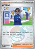 Amarys - 093/131 (Poke Ball Pattern) #093/131