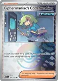 Ciphermaniac's Codebreaking (Poke Ball Pattern) #104/131