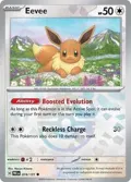Eevee (Master Ball Pattern) #074/131