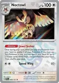 Noctowl (Master Ball Pattern) #078/131