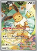 Eevee - 173 (Pokemon Center Exclusive) #173