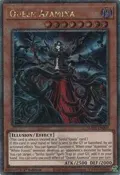 Queen Azamina (Quarter Century Secret Rare) SUDA-EN009