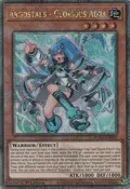 Argostars - Glorious Adra (Quarter Century Secret Rare) SUDA-EN010