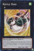 Ripple Bird SUDA-EN088