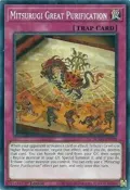Mitsurugi Great Purification SUDA-EN096