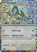 Drampa #015/015