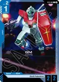 GM ST01-005