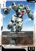 Demi Trainer ST01-008