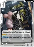 Asticassia School of Technology, Earth House ST01-016