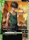 Heero Yuy ST02-010