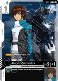 Kira Yamato ST04-010