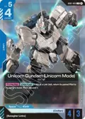 Unicorn Gundam (Unicorn Mode) GD01-005
