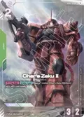 Char's Zaku II (R+) GD01-026