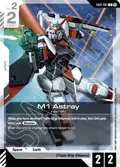 M1 Astray GD01-081