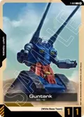 Guntank Token T-003