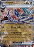 Greninja ex (GameStop Metal Card) #106/167