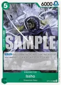 Issho OP10-023