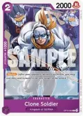 Clone Soldier OP10-064