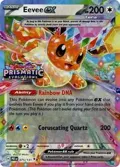 Eevee ex - 075/131 (Prismatic Evolutions Stamp) #075/131