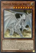 Dragon Spirit of White (Unlimited Misprint) SDWD-EN008