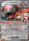 Bloodmoon Ursaluna ex #141/167