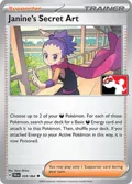 Janine's Secret Art #059/064