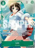Lim (Event Pack Vol. 6) P-079