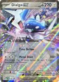 Dialga ex #180