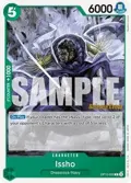 Issho OP10-023