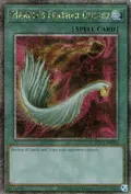 Harpie's Feather Duster EDC1-EN001