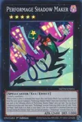 Performage Shadow Maker MZTM-EN054