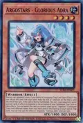 Argostars - Glorious Adra SUDA-ENSP1