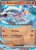 Reshiram ex #030/159