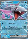 Veluza ex #043/159